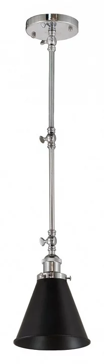 Светильник на штанге LUMINA DECO RUBI LDP B007 CHR+BK 2_LMD_LDP_B007_CHR_BK.webp big
