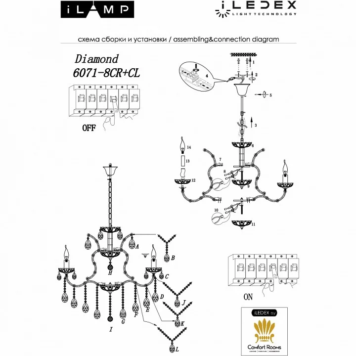 Подвесная люстра iLamp Diamond 6071-8 CR+CL 1_La_6071-8_CR_CL.webp big