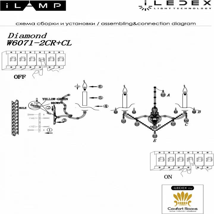 Бра iLamp Diamond W6071-2 CR+CL 1_La_W6071-2_CR_CL.webp big