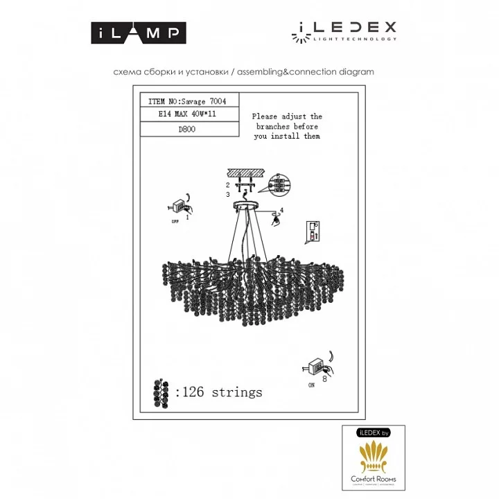 Подвесная люстра iLamp Savage 7004-D800 GD 3_La_7004-D800_GD.webp big