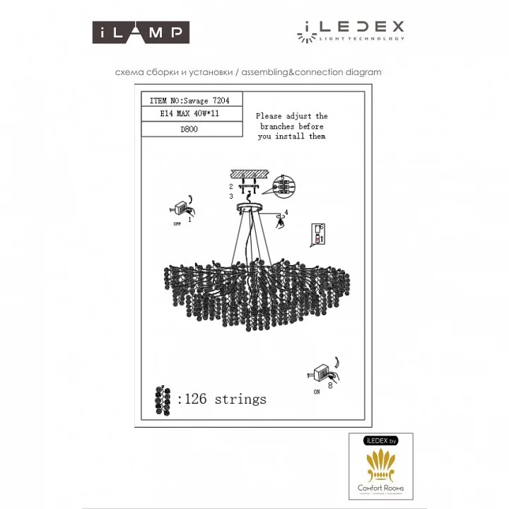 Подвесная люстра iLamp Savage 7204-D800 GD 3_La_7204-D800_GD.webp big