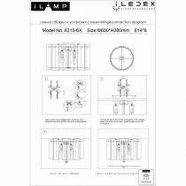 Потолочная люстра iLamp Manhattan C6315-D600 BR 3_La_C6315-D600_BR.webp small