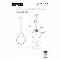 Светильник на штанге iLamp Mono P6079-1 BK+WH 2_La_P6079-1_BK_WH.webp small