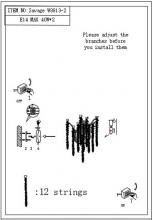 Накладной светильник iLamp Savage W8813-2 GD 2_La_W8813-2_GD.webp small