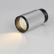 Накладной светильник iLedex Delta 1954-10W-3000K-36 BK+SL 3_La_1954-10W-3000K-36_BK_SL.webp small