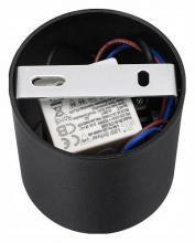 Накладной светильник iLedex Metrica 108-7W-D80-3000K-24DG-BK 3_iLed_108-7W-D80-3000K-24DG-BK.webp small