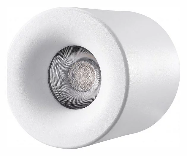 Накладной светильник iLedex Metrica 108-7W-D80-3000K-24DG-WH 0_iLed_108-7W-D80-3000K-24DG-WH.webp big