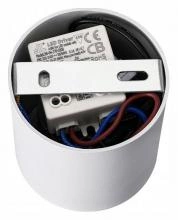 Накладной светильник iLedex Metrica 108-7W-D80-3000K-24DG-WH 3_iLed_108-7W-D80-3000K-24DG-WH.webp small