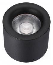 Накладной светильник iLedex Metrica 113-12W-D100-4000K-24DG-BK