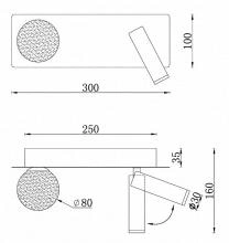 Бра iLedex Telescope W4774-30 SGD 1_iLed_W4774-30_SGD.webp small