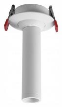 Встраиваемый светильник iLedex Telescope 999.3W-100 WH 1_iLed_999.3W-100_WH.webp small