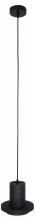 Подвесной светильник Zortes Tufo ZRS.2836.18 3_ZRS_ZRS.2836.18.webp small
