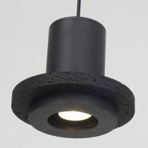 Подвесной светильник Zortes Tufo ZRS.2836.18 6_ZRS_ZRS.2836.18.webp small