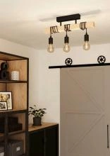 Светильник на штанге Eglo TOWNSHEND 43511 1_EG_43511.webp small