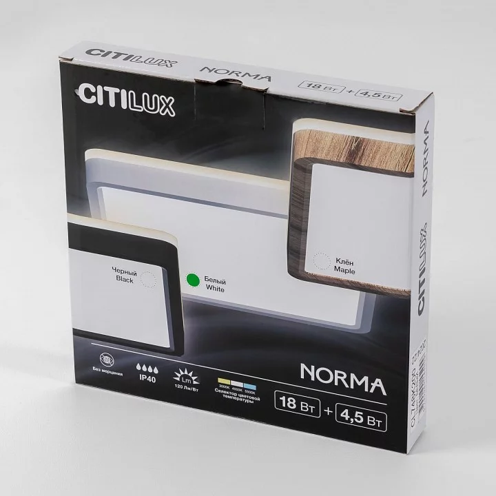 Накладной светильник Citilux Norma CL748K200 7_CL748K200.webp big