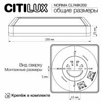 Накладной светильник Citilux Norma CL748K200 10_CL748K200.webp small