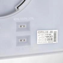 Накладной светильник Citilux Norma CL748K301 13_CL748K301.webp small