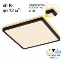 Накладной светильник Citilux Norma CL748K301 1_CL748K301.webp small
