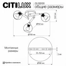 Потолочная люстра Citilux Tika CL133131 12_CL133131.webp small