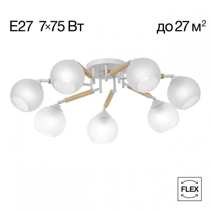 Потолочная люстра Citilux Tika CL133170 1_CL133170.webp big