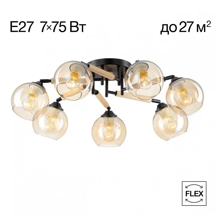 Потолочная люстра Citilux Tika CL133171 1_CL133171.webp big