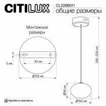 Подвесной светильник Citilux Atman Smart CL226B011 10_CL226B011.webp small