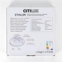 Накладной светильник Citilux Etalon CL750241 12_CL750241.webp small