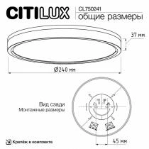 Накладной светильник Citilux Etalon CL750241 8_CL750241.webp small