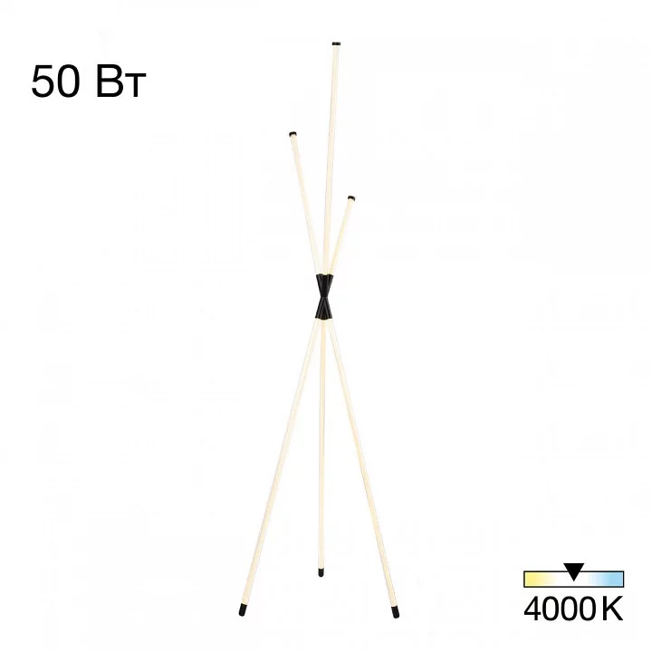 Торшер Citilux Lucia CL217961 1_CL217961.webp big
