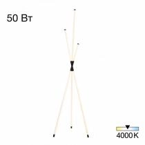 Торшер Citilux Lucia CL217961 1_CL217961.webp small