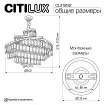 Подвесная люстра Citilux Naiad CL315162 6_CL315162.webp small