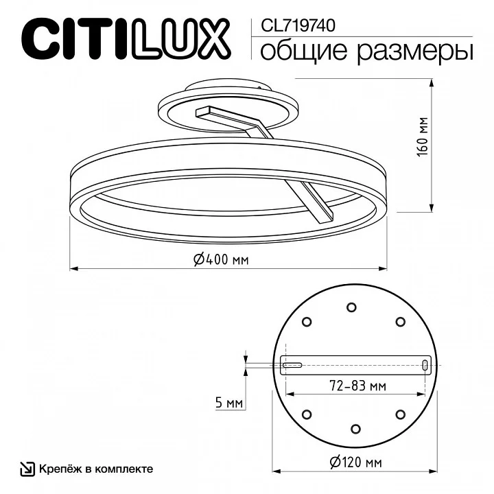 Светильник на штанге Citilux Дуэт CL719740 10_CL719740.webp big