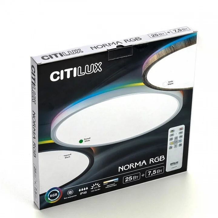 Накладной светильник Citilux Norma CL749320 8_CL749320.webp big