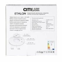 Накладной светильник Citilux Etalon CL750240 7_CL750240.webp small