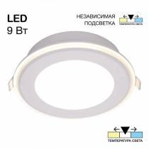 Встраиваемый светильник Citilux Tron CLD009012V 1_CLD009012V.webp small
