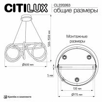 Подвесной светильник Citilux PYTHON CL220263 7_CL220263.webp small
