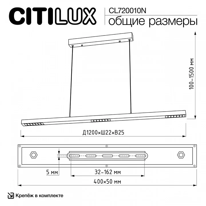 Подвесной светильник Citilux EDGE CL720010N 6_CL720010N.webp big