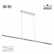 Подвесной светильник Citilux EDGE CL720010N 2_CL720010N.webp small