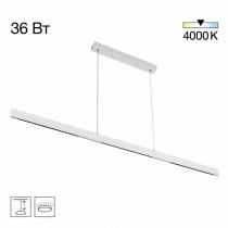 Подвесной светильник Citilux EDGE CL720030N 2_CL720030N.webp small