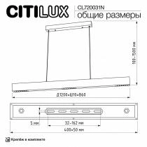 Подвесной светильник Citilux EDGE CL720031N 6_CL720031N.webp small