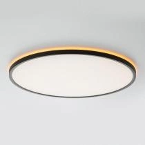 Накладной светильник Citilux NORMA CL749501 4_CL749501.webp small