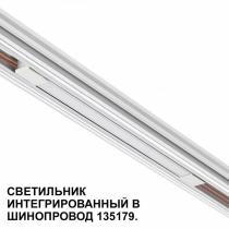 Встраиваемый светильник Novotech FLUM 359508 2_NV_359508.webp small