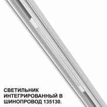 Встраиваемый светильник Novotech FLUM 359508 3_NV_359508.webp small