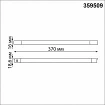 Встраиваемый светильник Novotech FLUM 359509 5_NV_359509.webp small