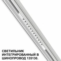 Встраиваемый светильник Novotech FLUM 359510 3_NV_359510.webp small