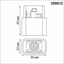 Встраиваемый светильник Novotech FLUM 359512 3_NV_359512.webp small