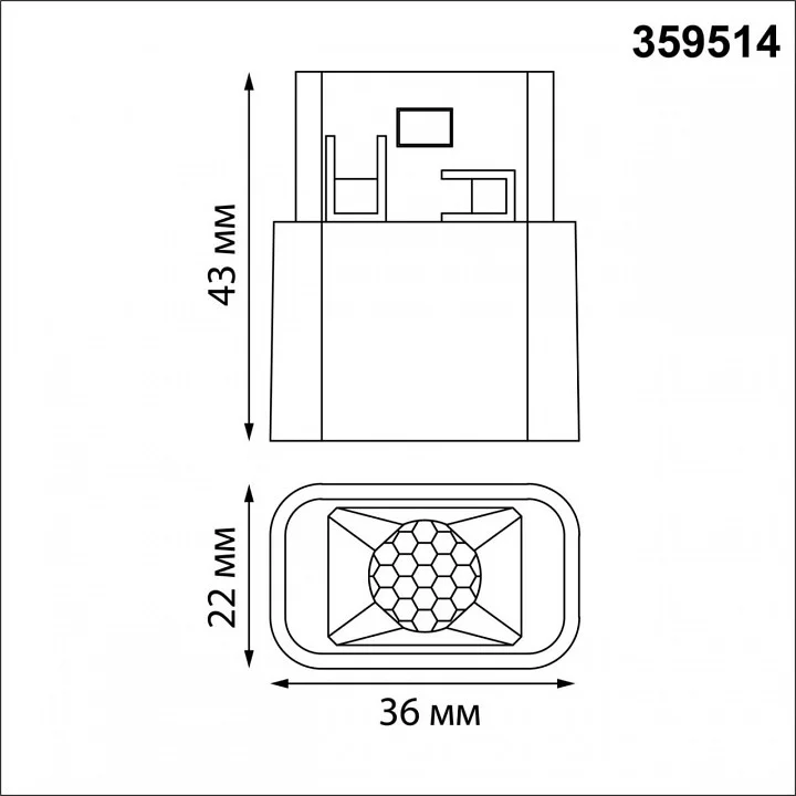 Встраиваемый светильник Novotech FLUM 359514 3_NV_359514.webp big