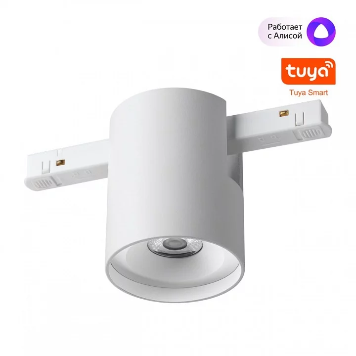 Накладной светильник Novotech Flum 359516 2_NV_359516.webp big