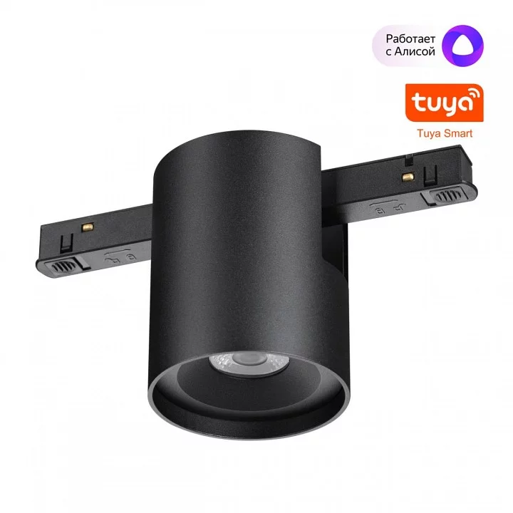 Накладной светильник Novotech Flum 359517 2_NV_359517.webp big
