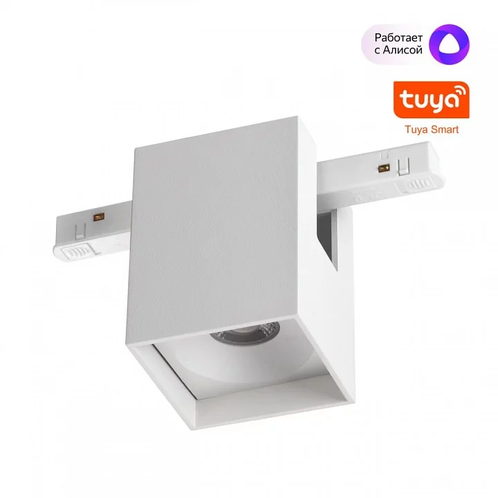 Накладной светильник Novotech Flum 359518 2_NV_359518.webp big